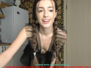 webcam girl coy_amina image #654617