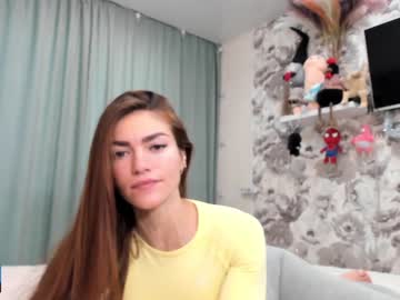 webcam girl joconda image #6101044