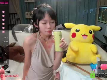 webcam girl luna_liu520 image #1400437