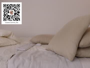 webcam girl miiiawallace image #6221009