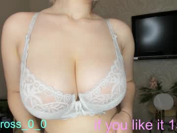 webcam girl melissasimon image #3016502