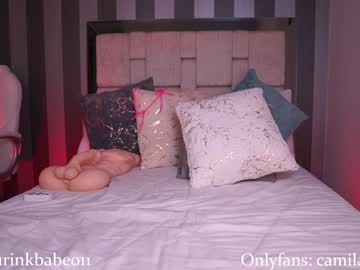 webcam girl camilalovers01 image #5324620