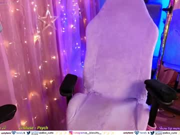 webcam girl _biscuitty image #6844103