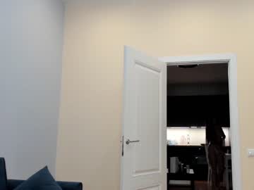 webcam girl coy_amina_ image #3582269