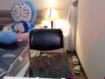 webcam girl asian_angel1994 image #6558370