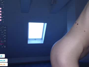 webcam girl princessjasmine_18 image #5830252