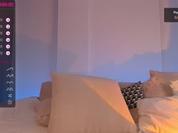 webcam girl iminako image #4639752
