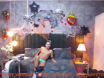 webcam couple sexy_appetite image #377371