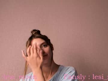 webcam girl lesi_moon image #5082835