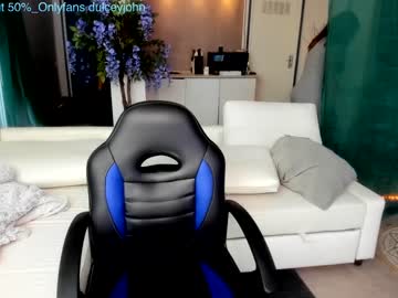 webcam girl dulceyjohn image #5621932