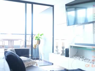 webcam girl emma_lu1 image #4519838