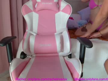 webcam girl rach_rach image #6207781