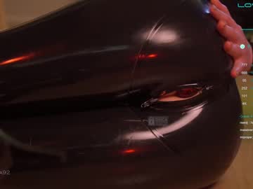 webcam girl bronnica image #4292298