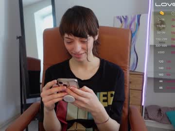 webcam girl agelina_summer image #4352370