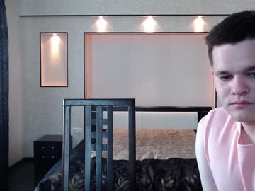 webcam couple fake_angel_ image #2283259