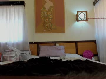 webcam girl melissa_yo image #6647631