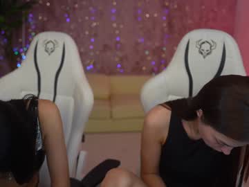webcam couple anabel054 image #5278076