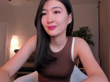 webcam girl natsumiito image #5831636