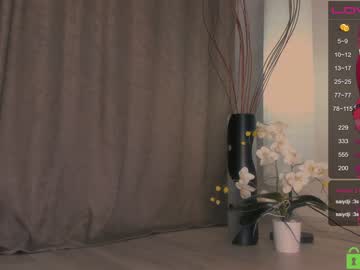 webcam couple naiamo image #3075578
