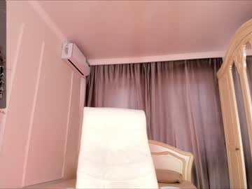 webcam girl mia_mei_ image #6402348