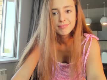 webcam girl coy_amina_ image #2534177