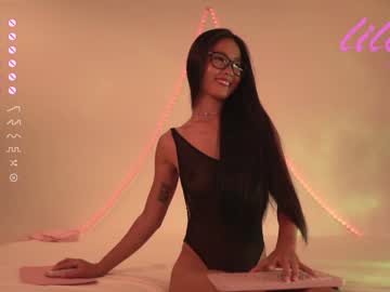 webcam girl _lillilly_ image #5527013