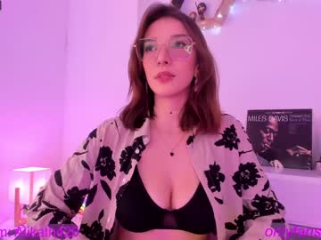 webcam girl thecosmicgirl image #4896807