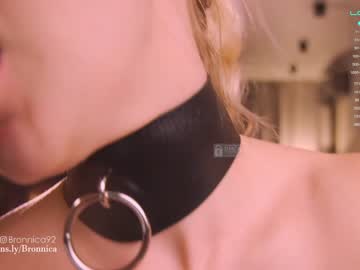 webcam girl bronnica image #5265860