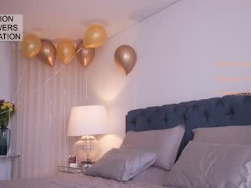 webcam girl emma_lu1 image #5875362