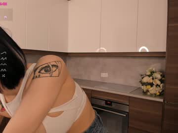 webcam girl patriciafrank image #4991925