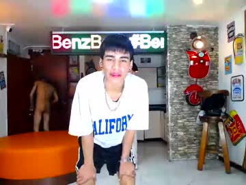 webcam man benz_boys image #6725011