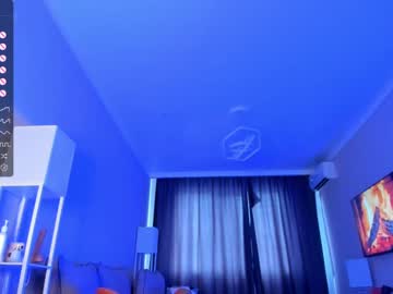webcam girl baby_suee image #5094749