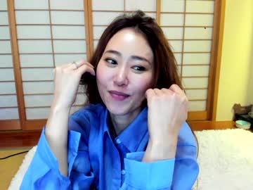webcam girl maybenanako image #3766300