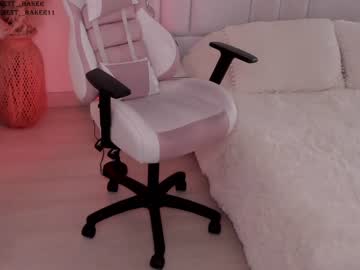 webcam girl scarlett__baker image #5853783