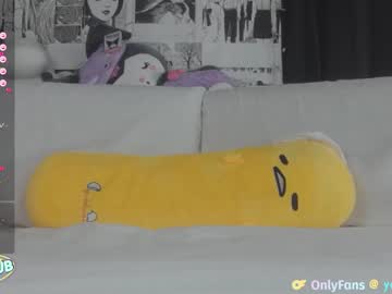 webcam girl yogendub image #6536994