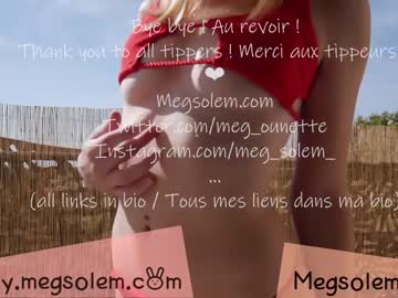 webcam girl _meg image #1281697