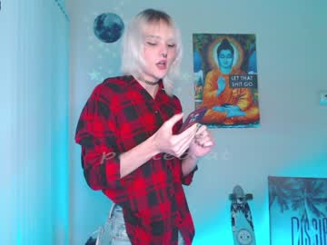webcam girl petitebrat image #585082