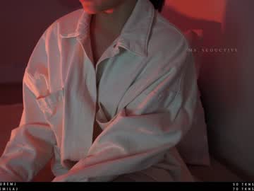 webcam girl ms_seductive image #1904792