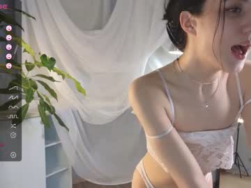 webcam girl susanhuynh image #6663902