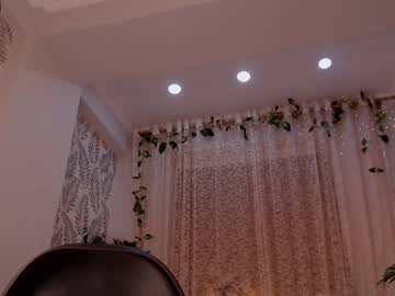 webcam girl arian_fox image #2014815
