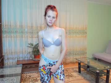 webcam girl inwardly_beautyy image #2459537