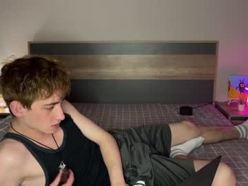 webcam man aronyou_win image #6032856