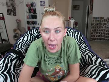 webcam girl pr3ttyp1nkpussy image #33843