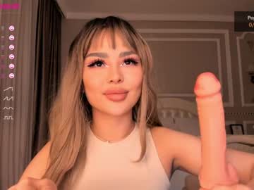 webcam girl bae_suz image #1645600