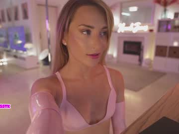 webcam girl hannahjames710 image #4659411