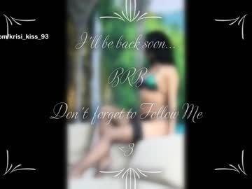 webcam girl krisi_kiss image #3981839