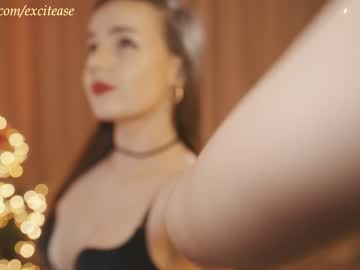 webcam girl excitease image #5954486