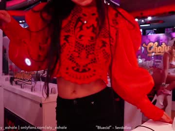 webcam girl _exhale image #872022