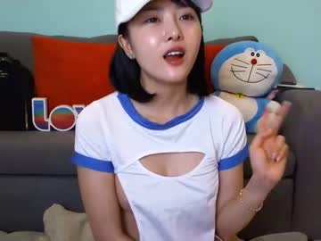 webcam girl asian_angel1994 image #2390083