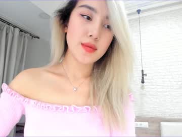 webcam girl korean_sua image #468691